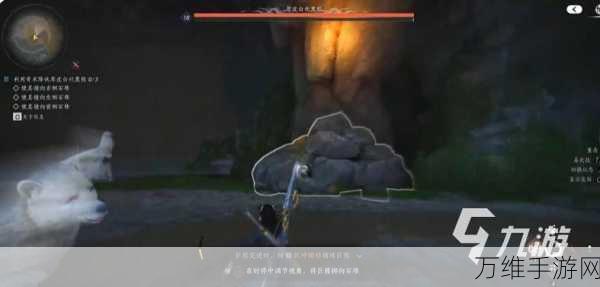 燕云十六声奇术摄星拿月获取秘籍大揭秘