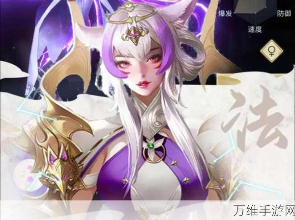 猎魔大陆震撼上线，沉浸式重度MMORPG手游，开启奇幻冒险之旅