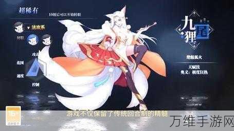 探索奇幻世界，RPG冒险手游Young48震撼来袭！