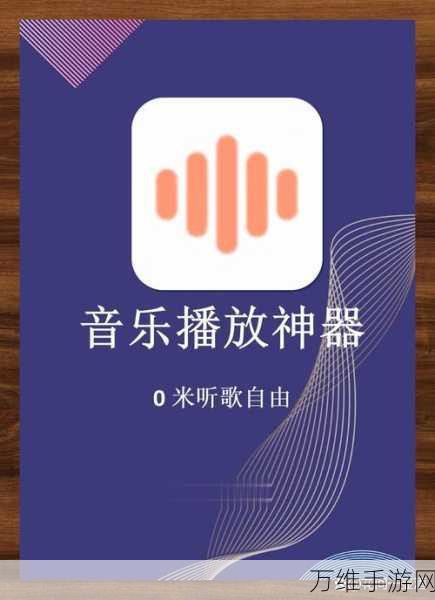 HiFi Rush全解锁中文版震撼发布，免费下载，畅享音乐闯关盛宴