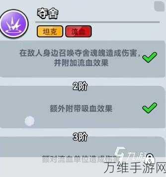 热门像素RPG手游百炼英雄下载指南，卡通放置养成新体验