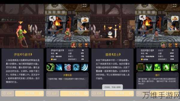 光明重现，像素卡通风三消 RPG 手游的奇幻之旅