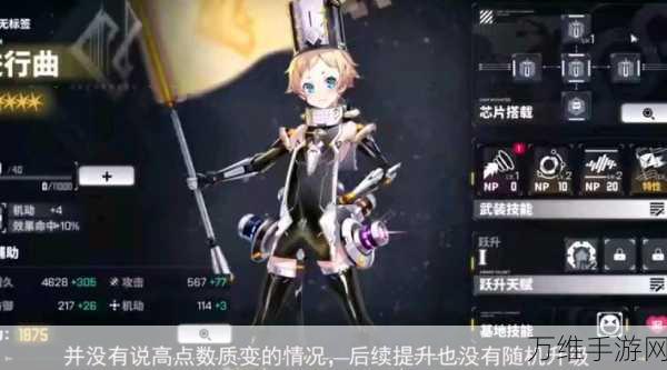 探秘古老传说汉化版，精彩绝伦的 RPG 角色扮演之旅