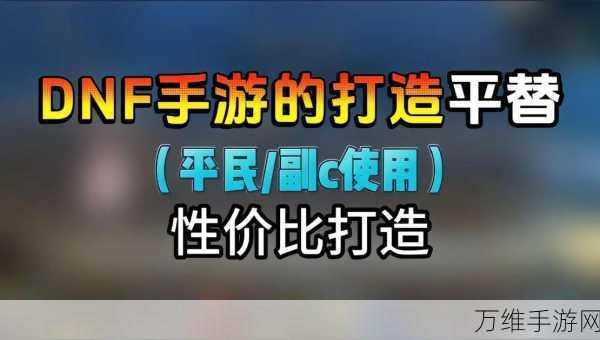 链条地下城，日产动漫风创意卡牌消除 RPG 手游全攻略