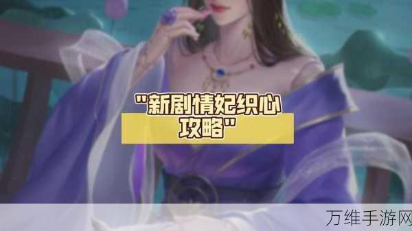 皇帝成长计划 2 离线单机破解版，畅玩无阻新体验