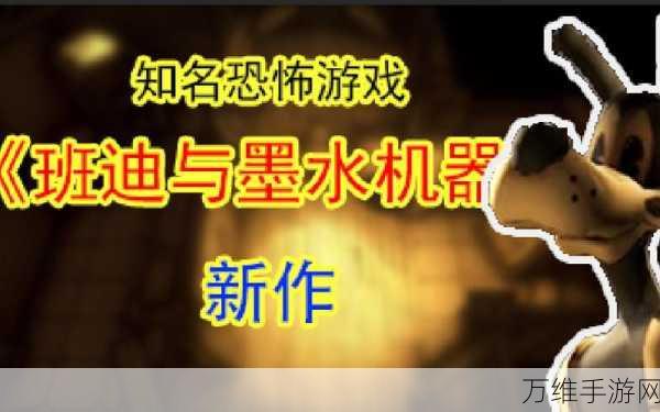 楼梯惊魂挑战赛，图文攻略助你勇闯难关