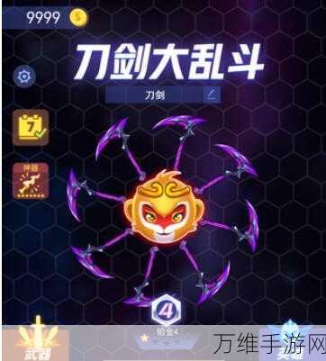 行星乱斗，魔性画风沙盒游戏的畅玩指南