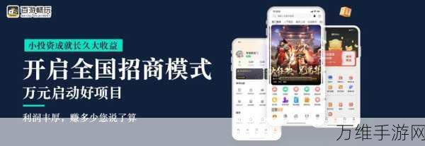 超新星弹块 Ultra Star，畅享极致休闲闯关之旅