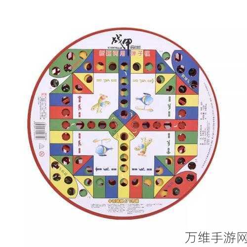 跳棋大师全新版本来袭，畅玩传统跳棋盛宴