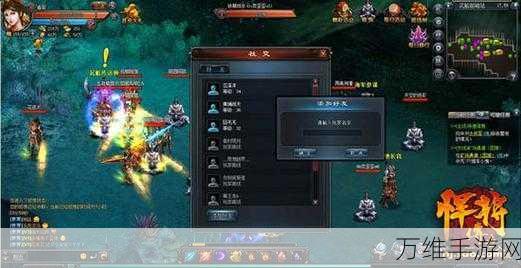 悍将传世 IOS 版，美轮美奂的传奇之旅等你来开启