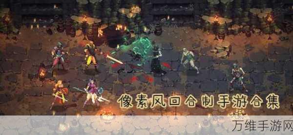 逆袭幻想传 3 重磅来袭，经典回合制 RPG 巅峰之作