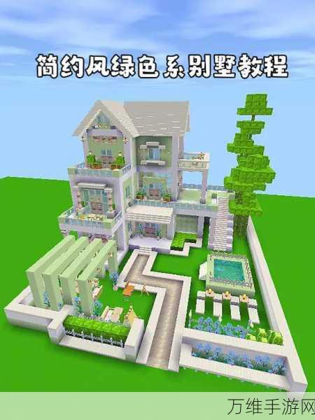 迷你世界建筑大赛，石头房子打造秘籍，解锁创意无限！