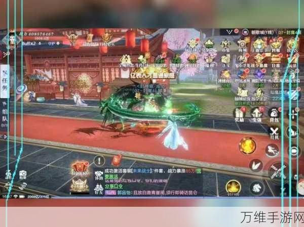 太古封魔录 2 小米版，国风动作 RPG 盛宴等你来