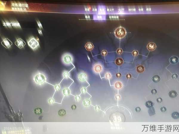 永劫无间高手秘籍，胡桃魂玉搭配与实战技巧深度解析