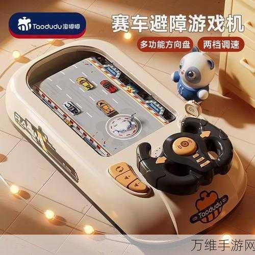 Crossy Cars，畅玩卡通风休闲闯关的绝佳秘籍