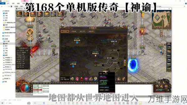 魔幻之旅，神之谕安卓版回合制 RPG 手游攻略秘籍