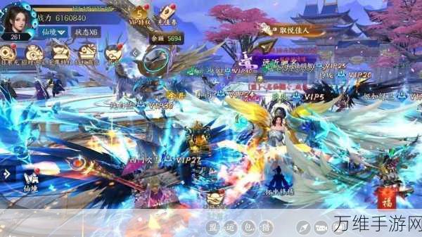 天堂魔狱 BT 版，震撼登场的 3D 大型 MMO 手游全攻略