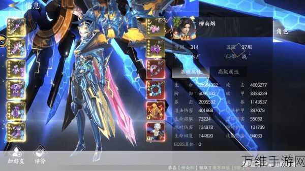 天堂魔狱 BT 版，震撼登场的 3D 大型 MMO 手游全攻略