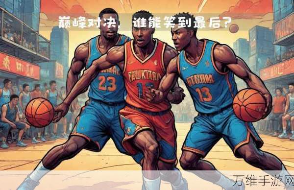 运球灌篮 Dribble Hoops，低模卡通风的热血篮球对决