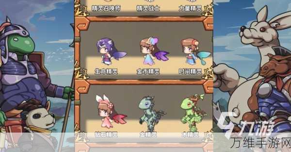 小小魔兽征战德拉诺，安卓全新经典 RPG 手游震撼来袭