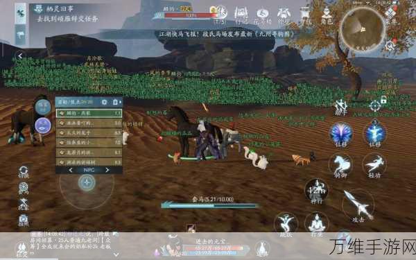 剑网3无界PVP玩法全攻略，激战江湖，问鼎武林之巅