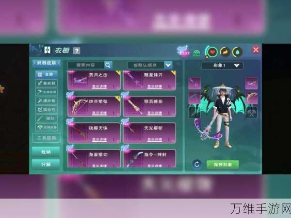 创造与魔法口袋精灵获取方法