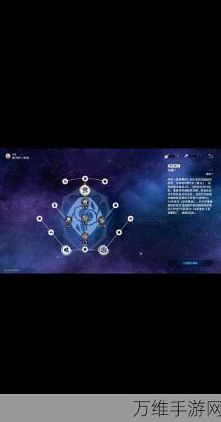 崩坏星穹铁道深度解析，砂金光锥最优选择指南