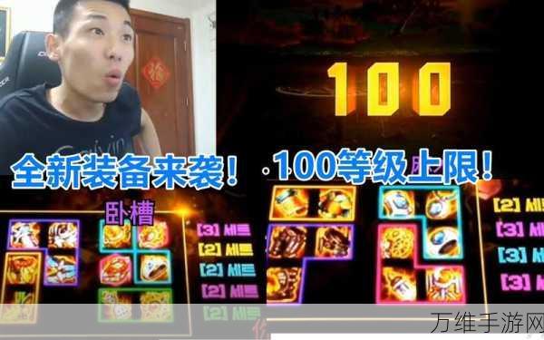 史小坑的爆笑生活 7 破解版 IOS 全新来袭，欢乐无限等你体验！