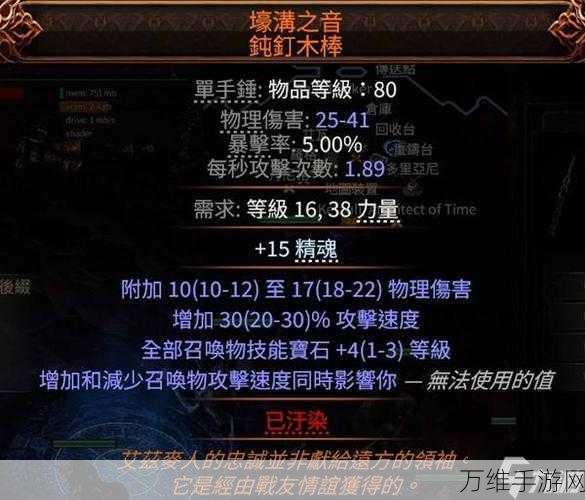 手游攻略，未知升变2萌新召唤流快速上手秘籍