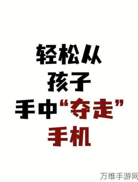 收藏家的追求，趣味无限的手机休闲益智之旅