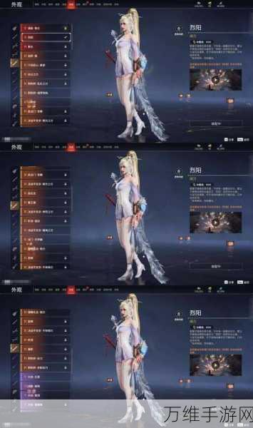 剑与契约 GM 版，震撼来袭的东方幻想 MMORPG 手游