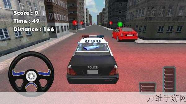 Police Car Game Simulation 2021，畅享 3D 写实警车驾驶之旅