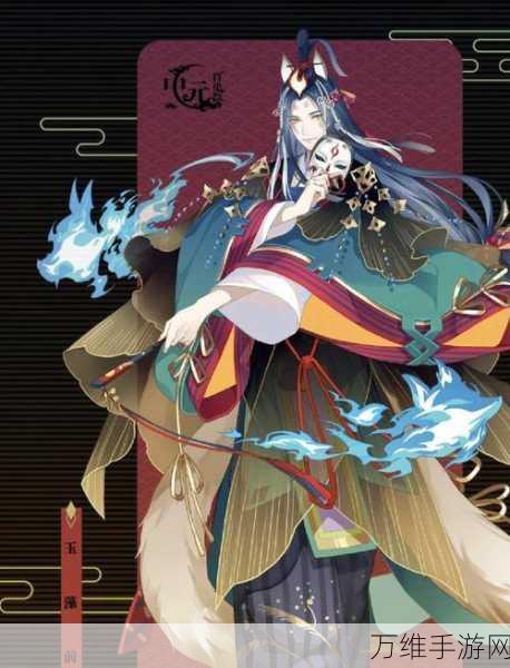 探秘阴阳师 GM 版，平安时代的卡牌策略激战