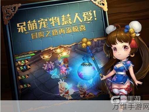 不成文的故事书 2 汉化版，魔幻冒险之旅等你来战