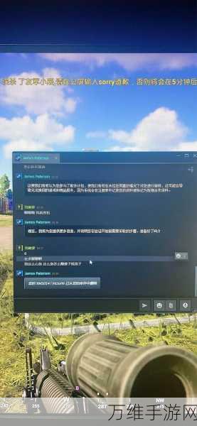 Steam账号受限？解锁添加好友功能的全面攻略