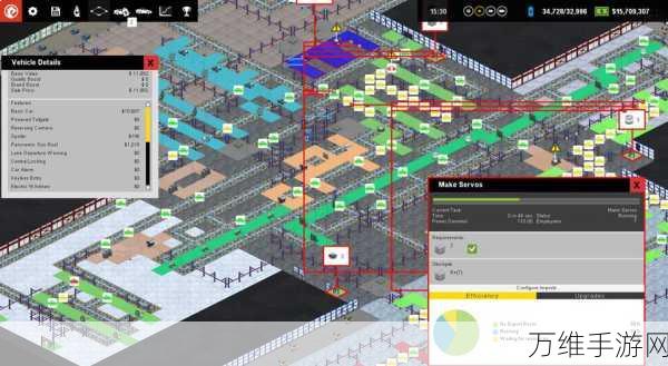 畅玩模拟汽车工厂游戏，全新下载指南与深度攻略