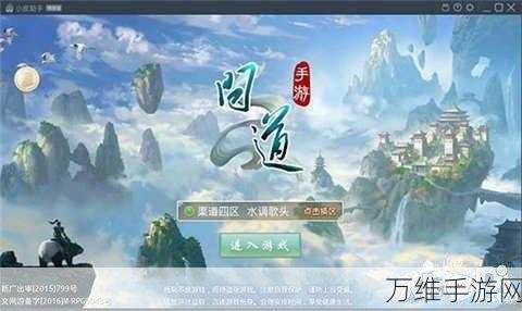 畅玩冰封侠手游，MMO 奇幻之旅等你开启