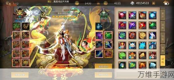 梦三国手游 360 版，国风 MOBA 实时竞技的巅峰对决