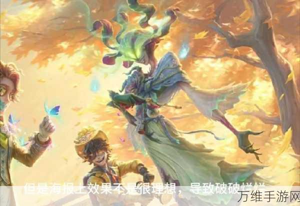 第五人格深度解析，游戏规则与竞技细节全揭秘