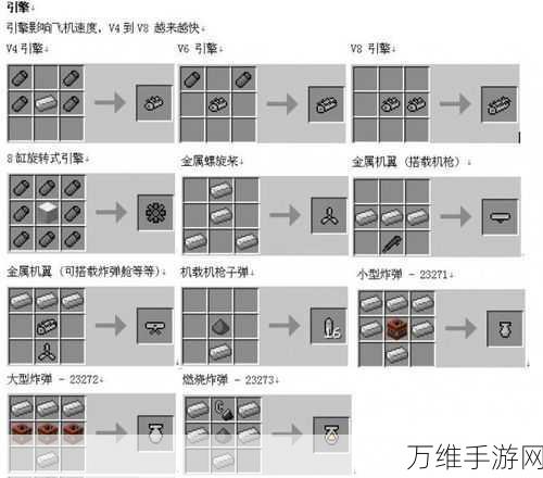 我的世界钻石获取秘籍，揭秘高效服务器刷钻技巧