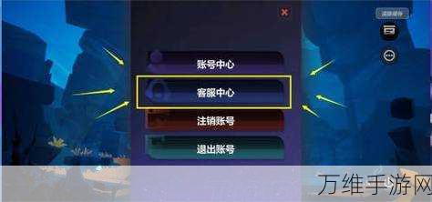 火炬之光无限账号解封全攻略，详解步骤与注意事项