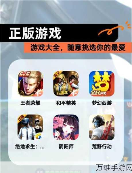 LOL 手游国际版，热血重燃，延续经典 MOBA 竞技传奇