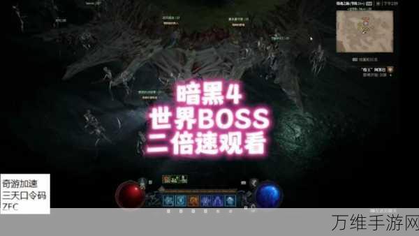 暗黑风文字放置冒险，免广告畅玩下一个 BOSS 攻略