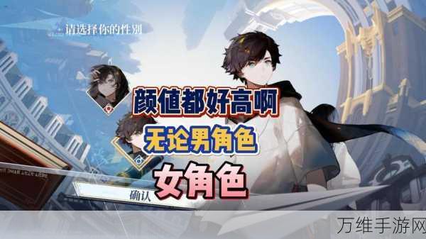 梦回少年传奇手游，独特角色扮演之旅等你开启