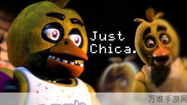 FNAF1 安卓版，烧脑解谜之旅等你来战