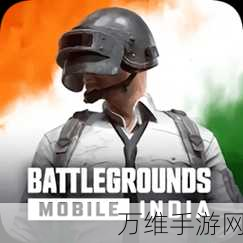 PUBG 国际服手游亚服，刺激无限的吃鸡激战攻略