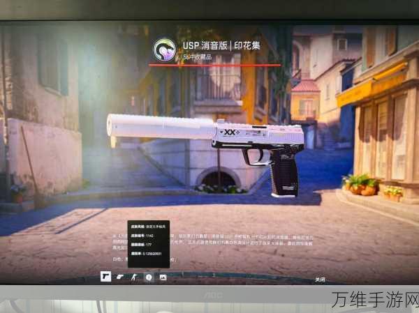 畅玩 CSGO 开箱模拟器 2，解锁休闲手游新体验