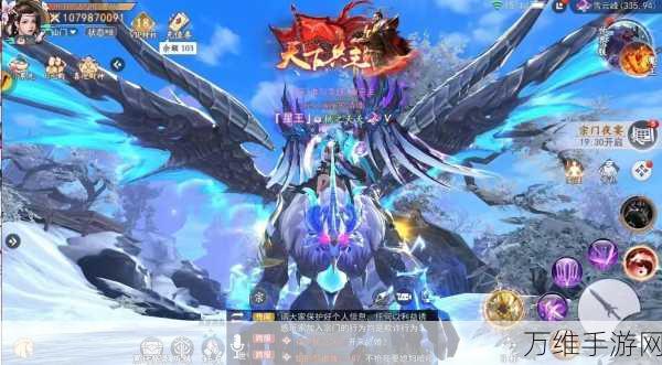 上古情歌小米版，东方玄幻传奇 MMO 手游震撼来袭