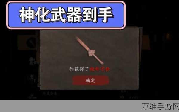 手游攻略，无尽噩梦5怨灵咒，新手无伤速通白无常秘籍