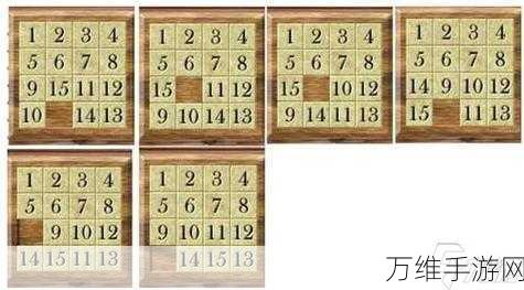 畅玩数字华容道，安卓版休闲益智手游的魅力指南